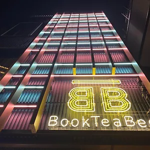 Book Tea Bed Shibuya Hotel a capsule